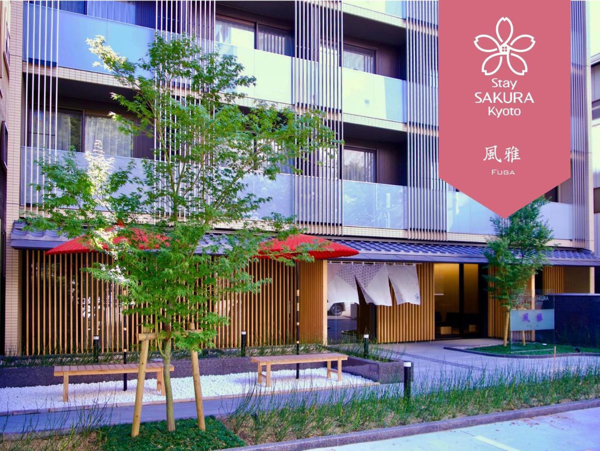 Stay Sakura Kyoto Fuga מראה חיצוני תמונה